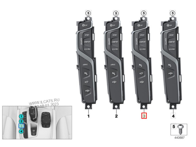 Блок кнопок центральной консоли 61319398274, 61319391038, 9398274 BMW 7 G11/G12 Блок кнопок центральной консоли 61319398274, 61319391038, 9398274 BMW 7 G11/G12